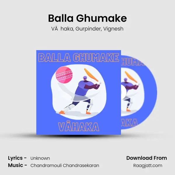 Balla Ghumake mp3 song